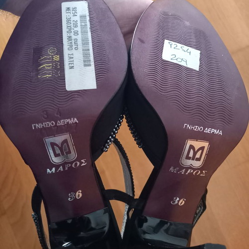2 Pairs of Maros and Moschoutis Pumps Size 36 New