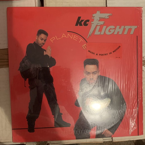 KC Flightt Planet E 12" single used, electronic
