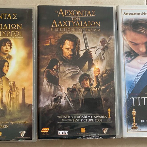 Lord of the Rings Trilogy and Titanic VHS tapes used collection