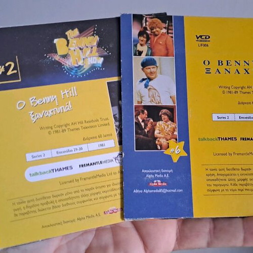 Benny Hill Xanaxypa DVD like new, 2 movies pack with subtitles