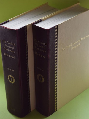The Oxford Universal Dictionary Illustrated σετ 2 τόμων μεταχειρισμένο