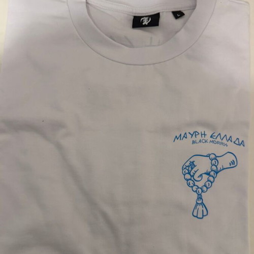 Official T-Shirt Negros tou Moria Black Morris, white, size L