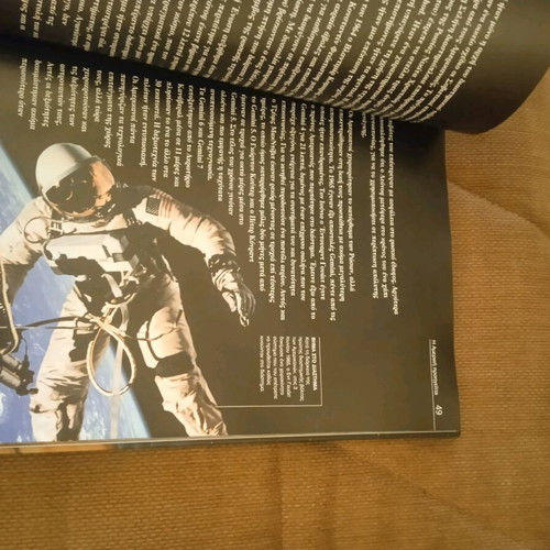 Escape from Earth Time Travel book like new