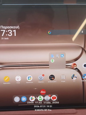 OnePlus Pad 3 16GB RAM 512GB storage like new