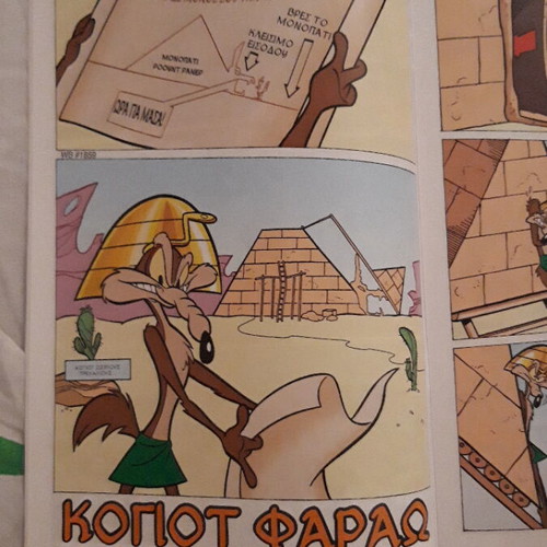 Looney Tunes Wile E. Coyote and Road Runner comic new