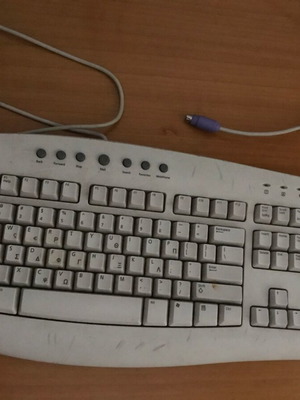 Microsoft Internet Keyboard RT9443 used, PS/2 connection, one foot missing