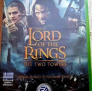 NEW SEALED XBOX The Lord of the Rings The Two Towers