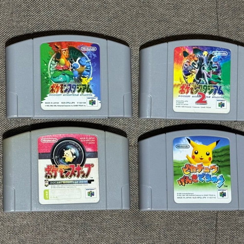 Pokemon Nintendo 64 used Japan collection N64 cartridges
