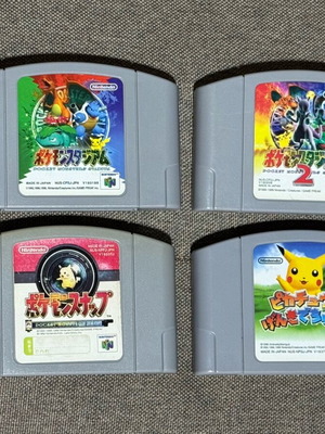 Pokemon Nintendo 64 used Japan collection N64 cartridges
