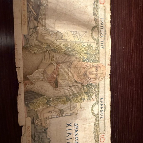 Banknote 1000 Drachmas 1935 in good condition