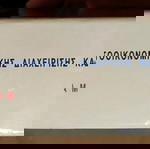  Βασικές Αρχές της Χρηματοοικονομικής Διαχείρισης και Πολιτικής