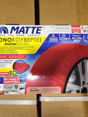 Matte anti-slip snow socks large, unused