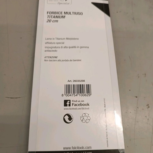 Falci Titanium 20cm General Purpose Scissors new