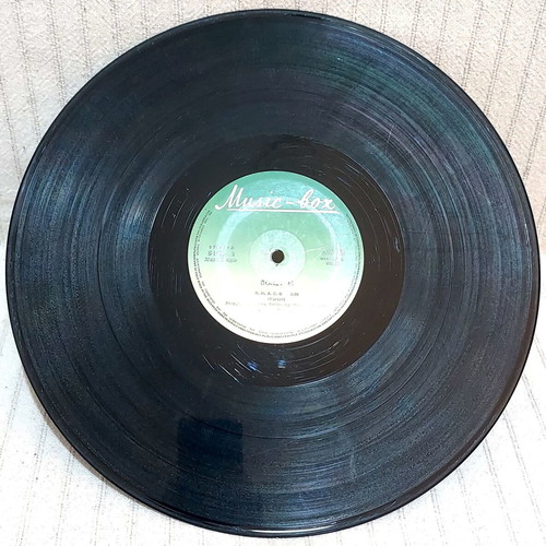Boney M. Daddy Cool Anniversary Recording '86 vinyl used, 12" Maxi-Single