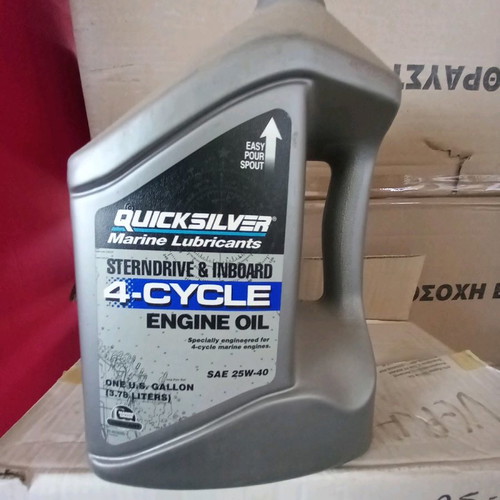 Quicksilver 4T 25w40 Outboard Oil 4L new