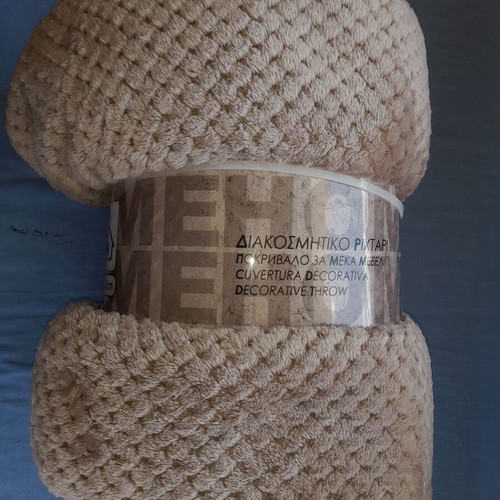 Decorative throw blanket for armchair, beige, popcorn texture