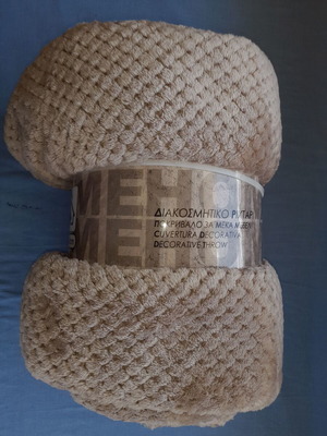 Decorative throw blanket for armchair, beige, popcorn texture