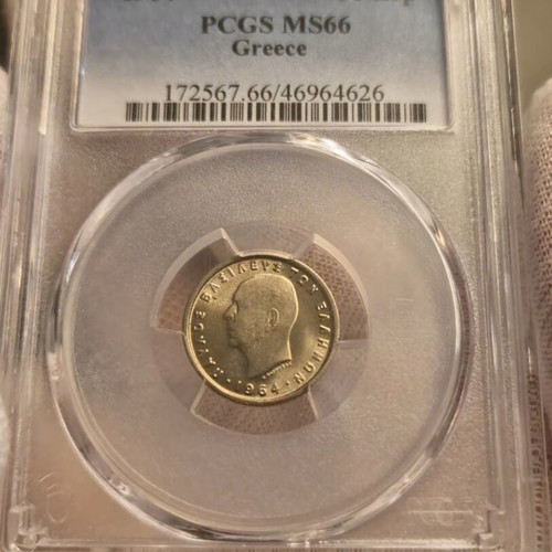 50 Lepta 1964 PCGS MS66 certified collectible coin