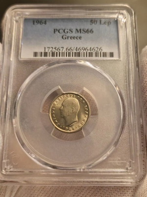 50 Λεπτά 1964 PCGS MS66 πιστοποιημένο συλλεκτικό νόμισμα