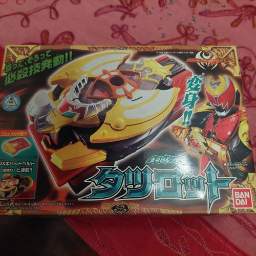 Henshin Kaiten Brace Tatsulot Bandai collectible transformation bracelet