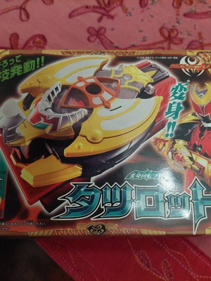 Henshin Kaiten Brace Tatsulot Bandai collectible transformation bracelet