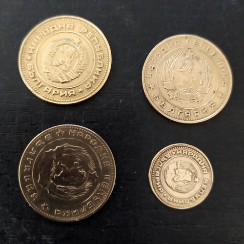 Bulgarian coins used, pack of 8 pieces