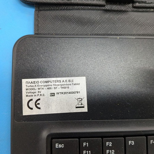 Turbo X Keyboard Case for 10-Inch Tablet wired, like new, black