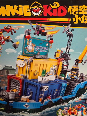 Lego 80013 Monkie Kid's Team Secret HQ new