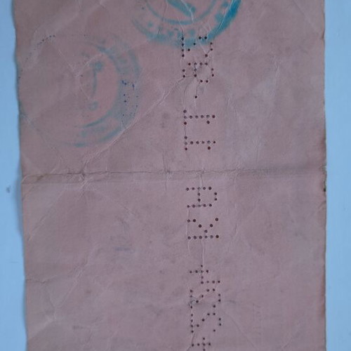 Heraklis Skoda Xanthi 1992 Football Ticket like new