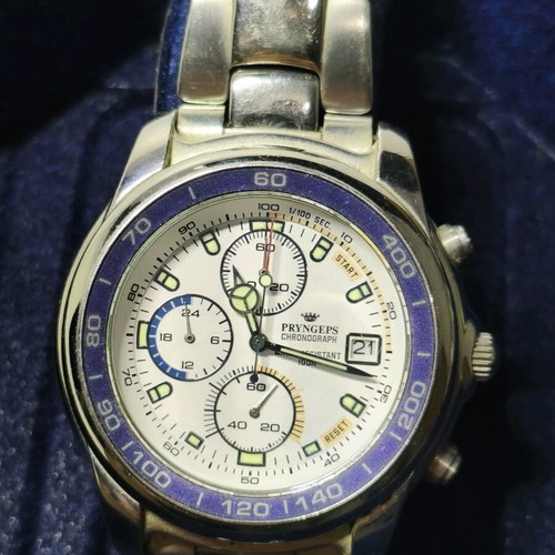 Pryngeps CR804/M watch waterproof 10atm like new, gray