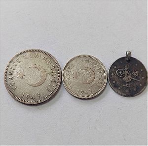 3 Τουρκικά Ασημένια Νομίσματα 1947