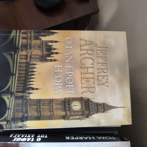 Jeffrey Archer Clifton Chronicles book collection 5-7