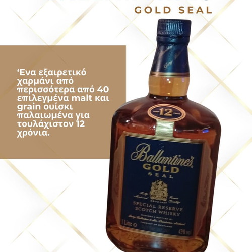 Ballantine’s Gold Seal 12 Years Old Special Reserve Whisky new, 1L with box