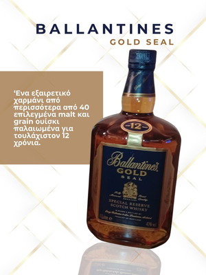 Ballantine’s Gold Seal 12 Years Old Special Reserve Whisky new, 1L with box