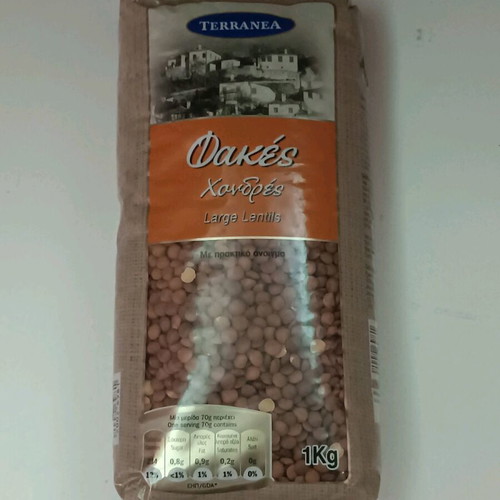 Old lentils packaging new, sealed