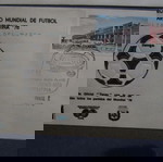  Λοτ 4 ΦΠΗΚ Αργεντινη, μουντιάλ 1978, με σφραγισμένα αποτελέσματα