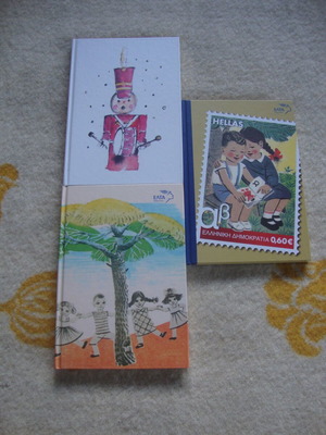 Τρία συλλεκτικά τετράδια των ΕΛΤΑ καινούργια με σκληρό εξώφυλλο