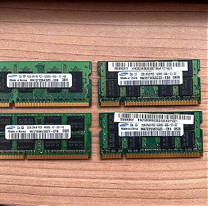 DDR2 - DDR3 SODIMM RAM