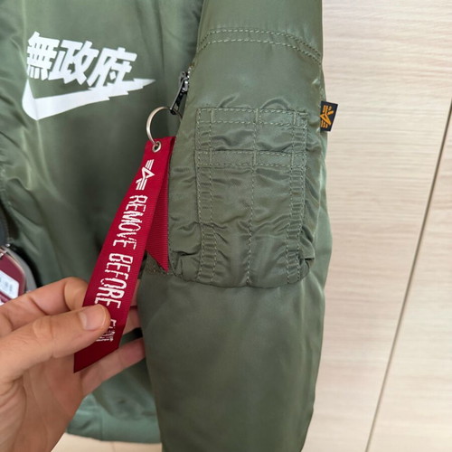 Alpha Industries Ma1 bomber jacket size M sage green like new