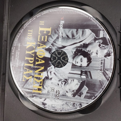 The Lady Vanishes DVD