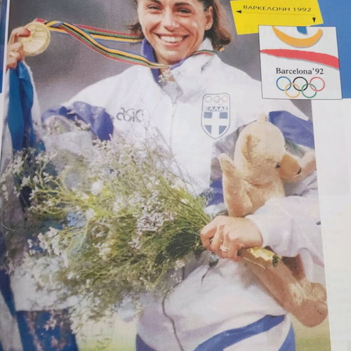Ethnospor Collectible Edition 108 Years Olympic Games like new