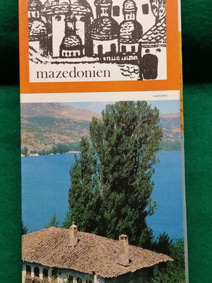 E.O.T Macedonia 1967 brochure used, German language with map