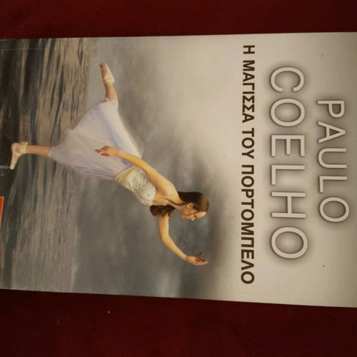 Book The Witch of Portobello Coelho like new