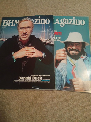 Vhmagazino magazine 2004, like new, set of two