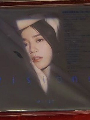 Milet Visions First Press Limited Edition Type A CD and Blu-Ray like new