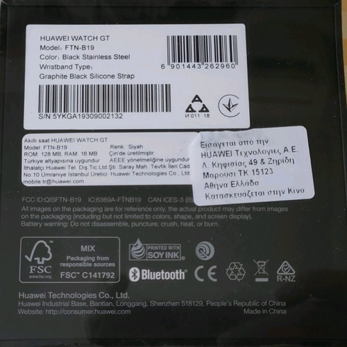 Huawei Watch GT smart watch new