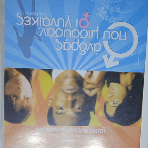 The Man Women Hated DVD new, comedy social