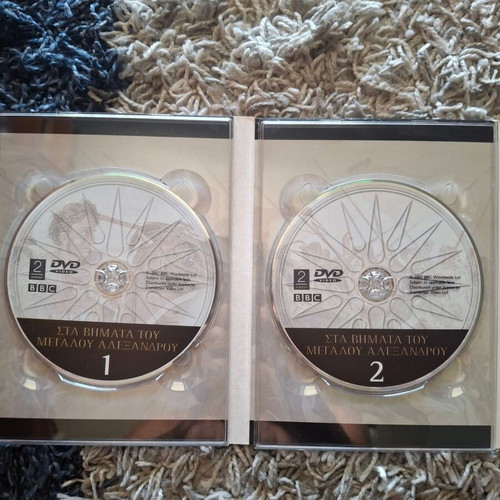 8 DVDs About Alexander the Great used, BBC and Discovery documentaries