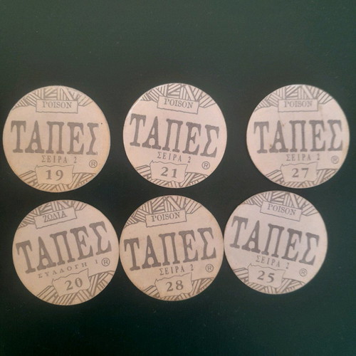 Zodiac tags used, all together