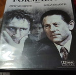 DVD Simple Formality used